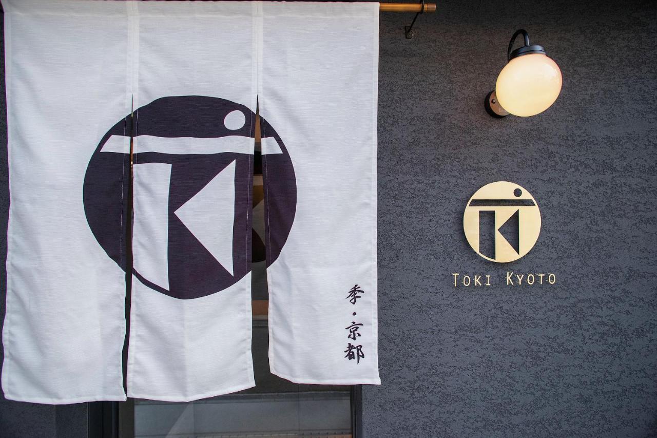 Toki Kyoto Hotel Bagian luar foto