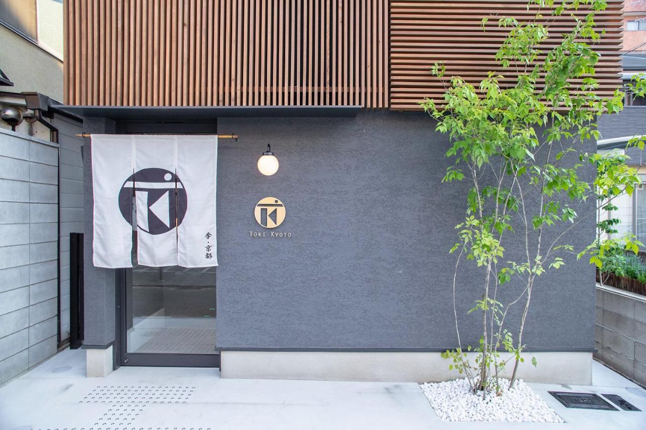 Toki Kyoto Hotel Bagian luar foto